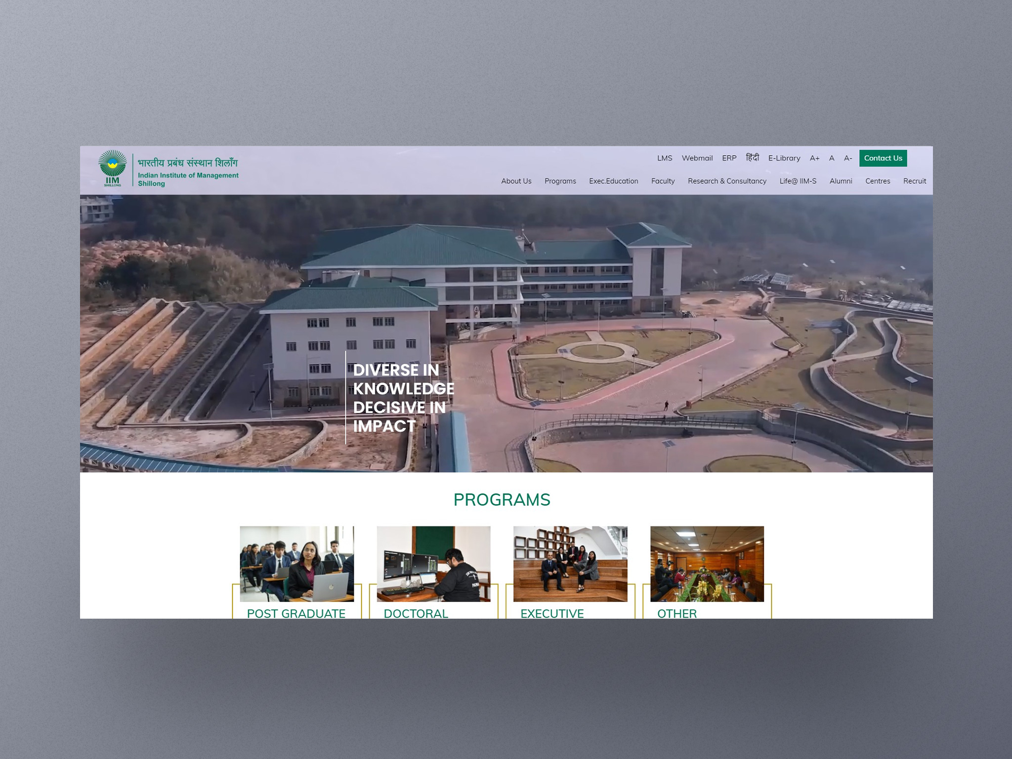 IIM Shillong Web Screen