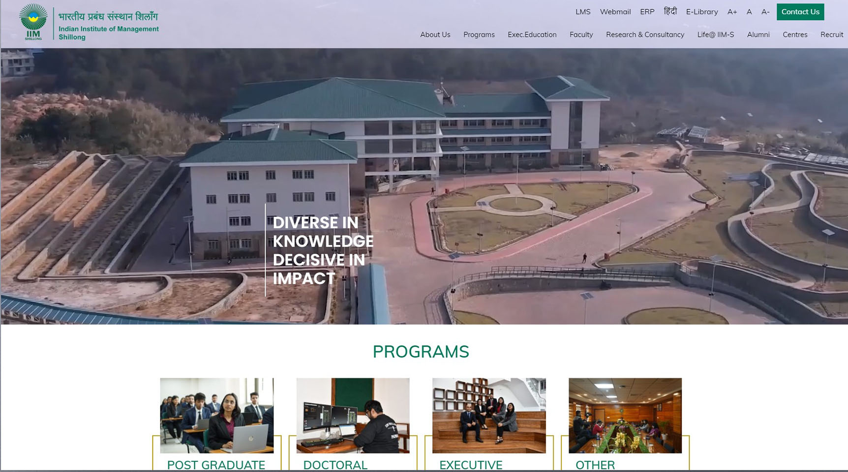 IIM Shillong Web Screen